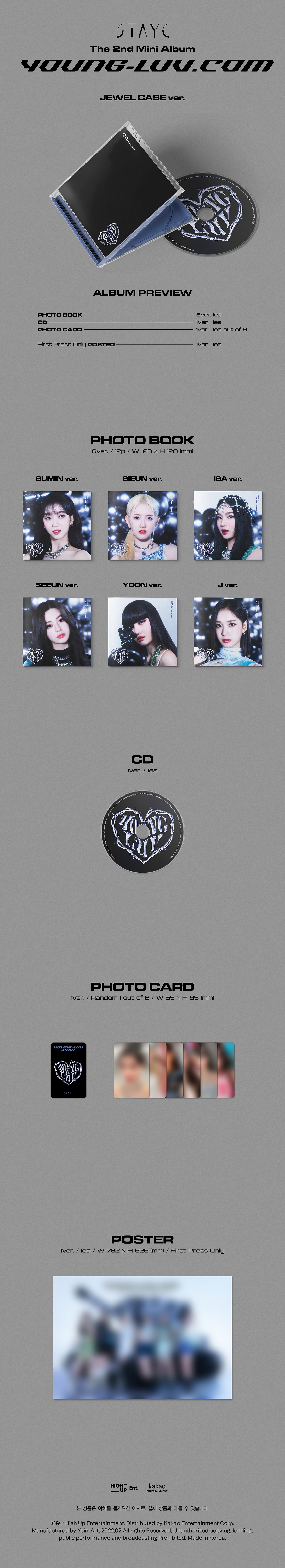 STAYC - The 2nd Mini Album [YOUNG-LUV.COM] | Chingu Dachi